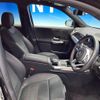mercedes-benz glb-class 2022 -MERCEDES-BENZ--Benz GLB 3DA-247613M--W1N2476132W204119---MERCEDES-BENZ--Benz GLB 3DA-247613M--W1N2476132W204119- image 9