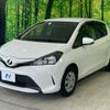toyota vitz 2014 quick_quick_NSP130_NSP130-2183866 image 16