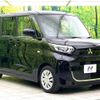 mitsubishi ek-space 2022 -MITSUBISHI--ek Space 5AA-B34A--B34A-0401373---MITSUBISHI--ek Space 5AA-B34A--B34A-0401373- image 16