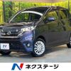 nissan dayz 2014 CFJ1576860 image 1