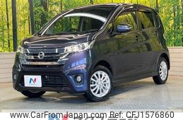 nissan dayz 2014 CFJ1576860