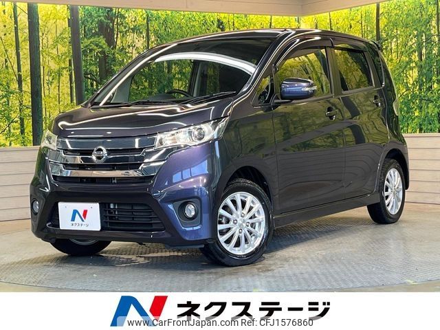 nissan dayz 2014 CFJ1576860 image 1