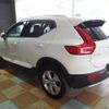 volvo xc40 2020 -VOLVO--Volvo XC40 DBA-XB420XC--YV1XZACMCL2265798---VOLVO--Volvo XC40 DBA-XB420XC--YV1XZACMCL2265798- image 14