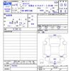 isuzu elf-truck 2004 CFJ1703648 image 3