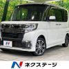 daihatsu tanto 2016 -DAIHATSU--Tanto DBA-LA600S--LA600S-0403154---DAIHATSU--Tanto DBA-LA600S--LA600S-0403154- image 1