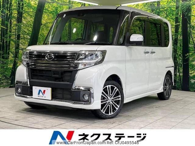 daihatsu tanto 2016 -DAIHATSU--Tanto DBA-LA600S--LA600S-0403154---DAIHATSU--Tanto DBA-LA600S--LA600S-0403154- image 1