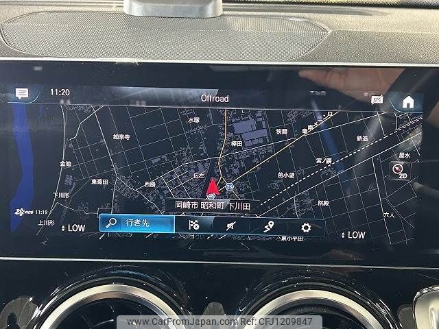 mercedes-benz glb-class 2020 -MERCEDES-BENZ--Benz GLB 3DA-247612M--W1N2476122W041098---MERCEDES-BENZ--Benz GLB 3DA-247612M--W1N2476122W041098- image 2