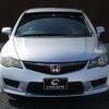 honda civic 2008 -HONDA 【名変中 】--Civic FD2--1404525---HONDA 【名変中 】--Civic FD2--1404525- image 14