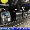 nissan nt450-atlas 2019 GOO_NET_EXCHANGE_0506918A30250519W001 image 11