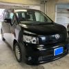 toyota voxy 2009 -TOYOTA--Voxy DBA-ZRR75G--ZRR75-0039001---TOYOTA--Voxy DBA-ZRR75G--ZRR75-0039001- image 1