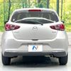 mazda demio 2022 -MAZDA--MAZDA2 3DA-DJ5FS--DJ5FS-650766---MAZDA--MAZDA2 3DA-DJ5FS--DJ5FS-650766- image 15