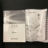 toyota roomy 2021 -TOYOTA 【多摩 542ﾑ1215】--Roomy 5BA-M900A--M900A-0625621---TOYOTA 【多摩 542ﾑ1215】--Roomy 5BA-M900A--M900A-0625621- image 13