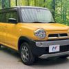 suzuki hustler 2016 -SUZUKI--Hustler DAA-MR41S--MR41S-192576---SUZUKI--Hustler DAA-MR41S--MR41S-192576- image 16