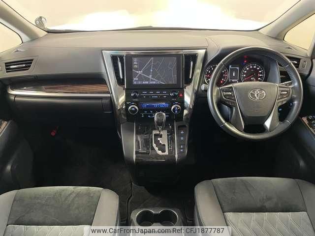 toyota alphard-g 2020 CFJ1877787 image 2