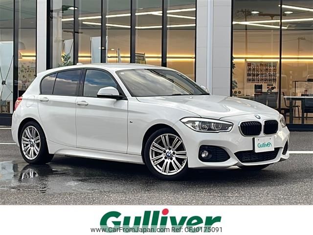 bmw 1-series 2016 -BMW--BMW 1 Series LDA-1S20--WBA1S520005E92895---BMW--BMW 1 Series LDA-1S20--WBA1S520005E92895- image 1