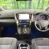 toyota alphard 2017 -TOYOTA--Alphard DBA-AGH30W--AGH30-0110650---TOYOTA--Alphard DBA-AGH30W--AGH30-0110650- image 2