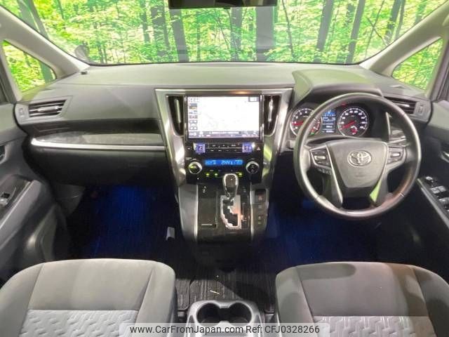 toyota alphard 2017 -TOYOTA--Alphard DBA-AGH30W--AGH30-0110650---TOYOTA--Alphard DBA-AGH30W--AGH30-0110650- image 2