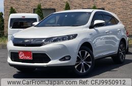 toyota harrier 2015 -TOYOTA--Harrier DAA-AVU65W--AVU65-0034170---TOYOTA--Harrier DAA-AVU65W--AVU65-0034170-