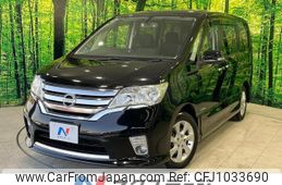nissan serena 2013 quick_quick_HFC26_HFC26-141421