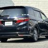 honda odyssey 2020 -HONDA--Odyssey 6BA-RC1--RC1-1301873---HONDA--Odyssey 6BA-RC1--RC1-1301873- image 7