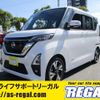 nissan roox 2021 CFJ1894614 image 1
