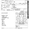 suzuki wagon-r 2021 -SUZUKI--Wagon R MH85S-115731---SUZUKI--Wagon R MH85S-115731- image 3