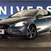 volvo v40 2013 -VOLVO--Volvo V40 DBA-MB4164T--YV1MV485BE2088681---VOLVO--Volvo V40 DBA-MB4164T--YV1MV485BE2088681- image 14