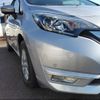 nissan note 2017 -NISSAN--Note HE12--138718---NISSAN--Note HE12--138718- image 29