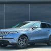 land-rover range-rover 2020 CFJ1767288 image 1