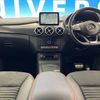 mercedes-benz b-class 2015 -MERCEDES-BENZ--Benz B Class DBA-246246--WDD2462462J313736---MERCEDES-BENZ--Benz B Class DBA-246246--WDD2462462J313736- image 2