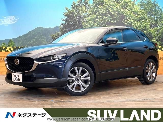 mazda cx-3 2022 -MAZDA--CX-30 5BA-DMEP--DMEP-202782---MAZDA--CX-30 5BA-DMEP--DMEP-202782- image 1