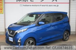 nissan dayz 2019 -NISSAN--DAYZ 4AA-B48W--B48W-0001338---NISSAN--DAYZ 4AA-B48W--B48W-0001338-