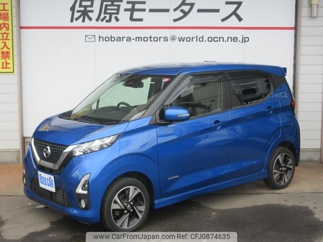 nissan dayz 2019 -NISSAN--DAYZ 4AA-B48W--B48W-0001338---NISSAN--DAYZ 4AA-B48W--B48W-0001338- image 1