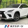 lexus nx 2018 quick_quick_AGZ15_AGZ15-1007836 image 1