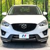 mazda cx-5 2013 CFJ1765037 image 14