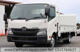 hino dutro 2015 CFJ1784637