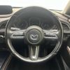 mazda cx-3 2020 -MAZDA--CX-30 5BA-DMEP--DMEP-109755---MAZDA--CX-30 5BA-DMEP--DMEP-109755- image 16