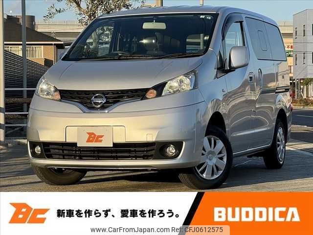 nissan nv200-vanette 2018 -NISSAN--NV200 DBA-M20--M20-027411---NISSAN--NV200 DBA-M20--M20-027411- image 1