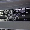 lexus hs 2018 CFJ1600691 image 27