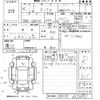 toyota mark-x 2013 -TOYOTA--MarkX GRX130-6072893---TOYOTA--MarkX GRX130-6072893- image 3