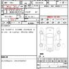 nissan moco 2012 quick_quick_DBA-MG33S_MG33S-622636 image 21