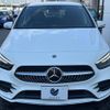mercedes-benz b-class 2020 -MERCEDES-BENZ--Benz B Class 3DA-247012--W1K2470122J118786---MERCEDES-BENZ--Benz B Class 3DA-247012--W1K2470122J118786- image 15