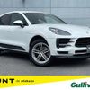 porsche macan 2021 -PORSCHE--Porsche Macan 3BA-J1M20--WP1ZZZ95ZMLB07259---PORSCHE--Porsche Macan 3BA-J1M20--WP1ZZZ95ZMLB07259- image 1