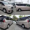 nissan serena 2017 quick_quick_DAA-GC27_GC27-015513 image 5