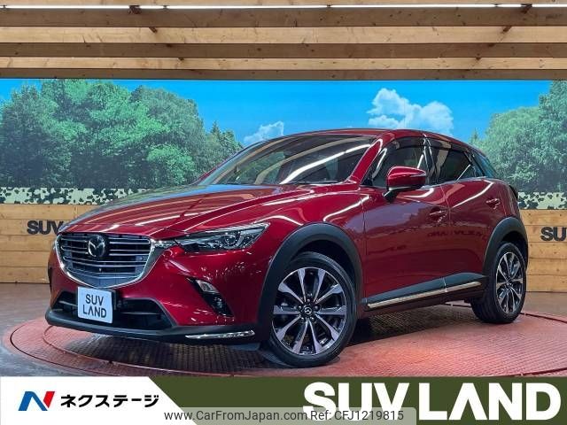 mazda cx-3 2019 -MAZDA--CX-3 3DA-DK8FW--DK8FW-104173---MAZDA--CX-3 3DA-DK8FW--DK8FW-104173- image 1