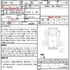 toyota liteace-truck 1991 quick_quick_T-YM60_YM60-0006734 image 7