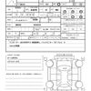 toyota windom 2002 quick_quick_MCV30_MCV30-5036231 image 15