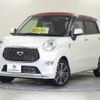 daihatsu cast 2020 quick_quick_DBA-LA250S_LA250S-0197199 image 1