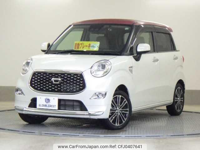 daihatsu cast 2020 quick_quick_DBA-LA250S_LA250S-0197199 image 1