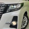 toyota alphard 2016 quick_quick_AGH30W_AGH30-0057549 image 10